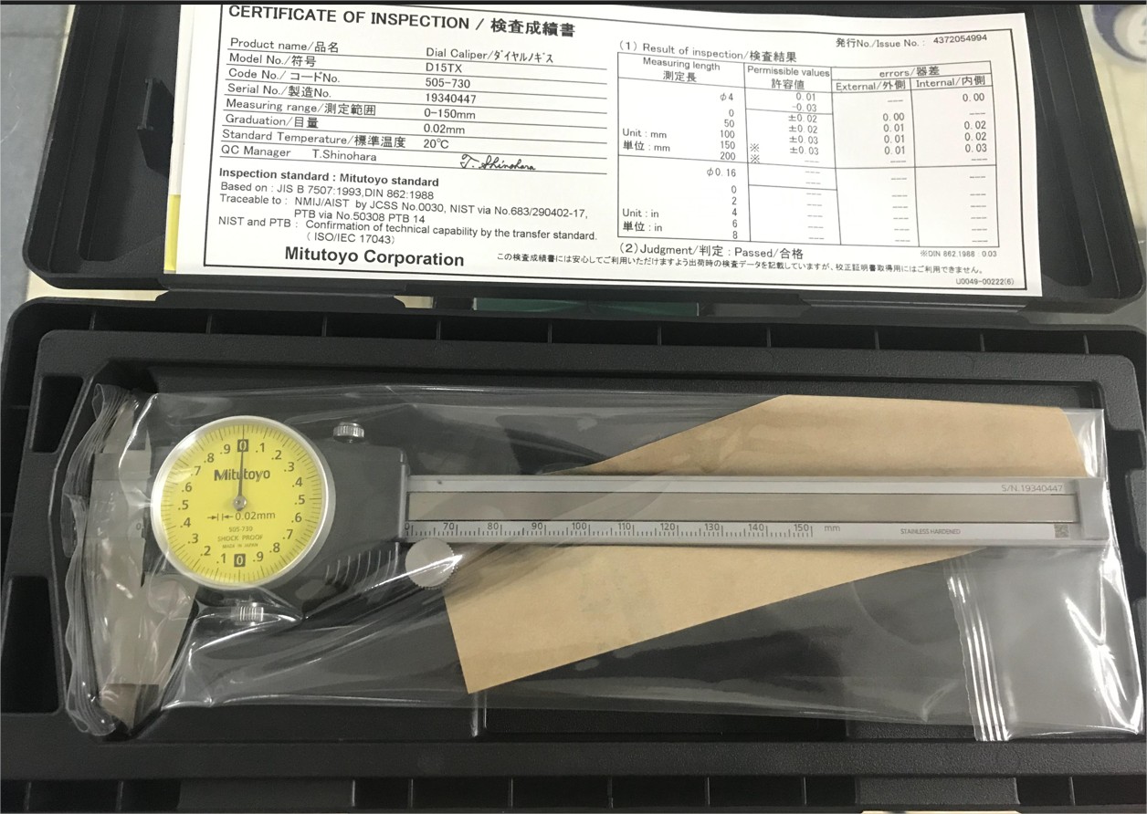 CÔNG TY TNHH THIẾT BỊ KỸ THUẬT TƯỜNG MINH